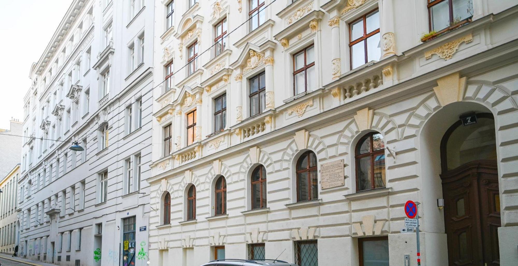 Exclusive Suite Museumsquartier Виена Екстериор снимка